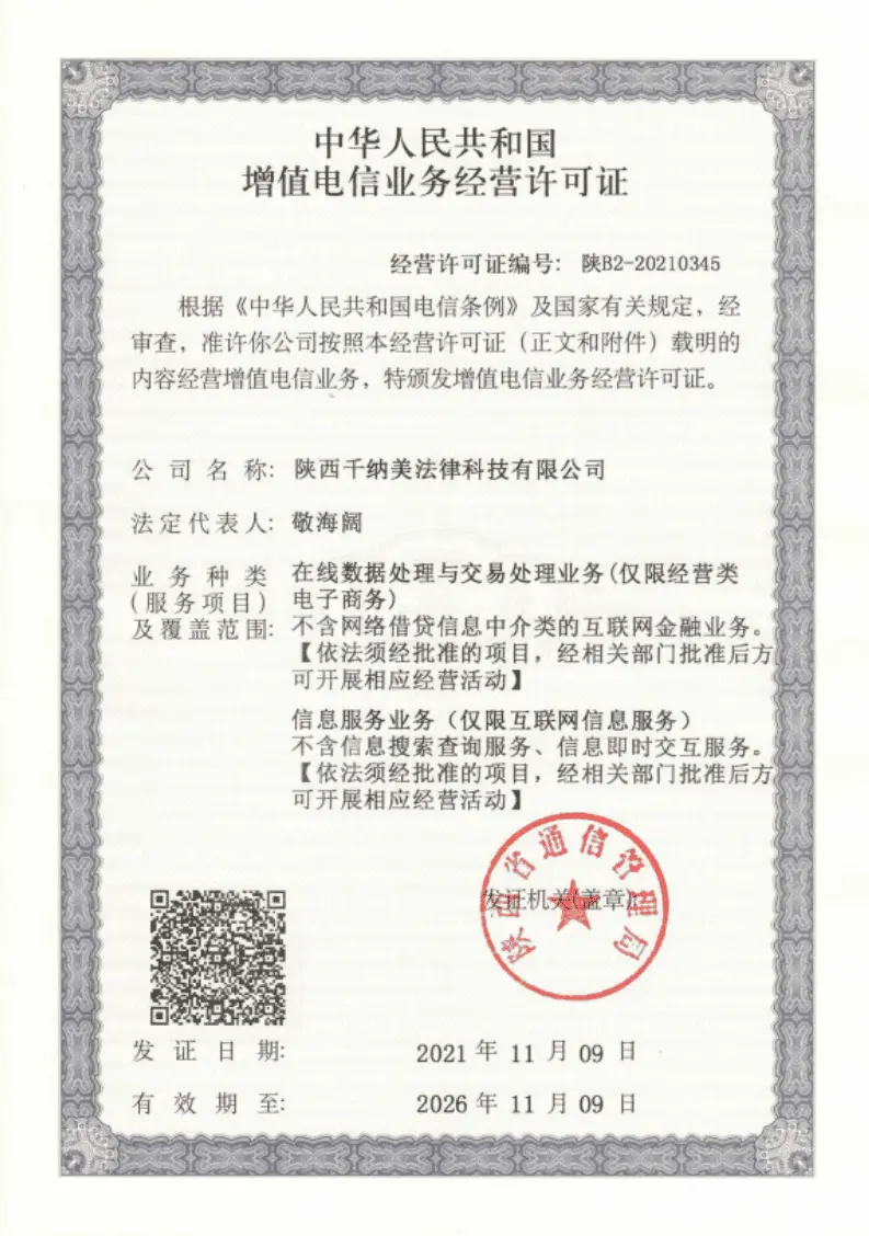 productcate-1-3 productcate-1-3