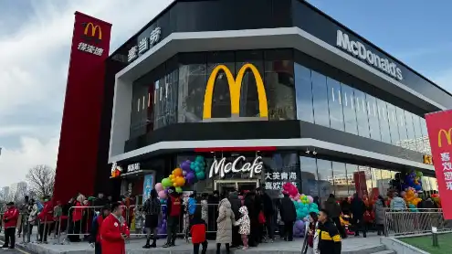 McDonald's expands presence to all provincial regions of Chinese mainland