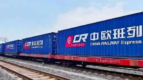 Major land port in China's Xinjiang sees over 7,000 China-Europe freight train trips
