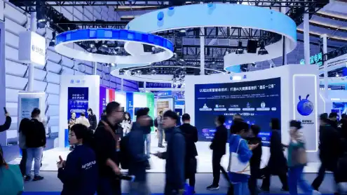 Global Digital Trade Expo concludes with major deal signings