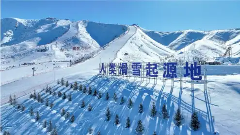 Feature: Italian firm bullish on China's winter sports market