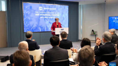IMF launches regional center in Shanghai