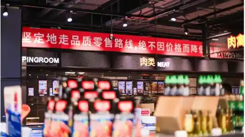 China to facilitate entry of more quality goods, services: commerce ministry