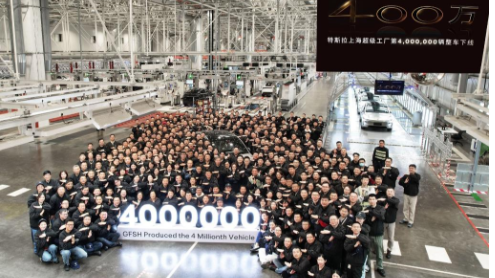 Tesla Shanghai factory hits 4-mln car output mark