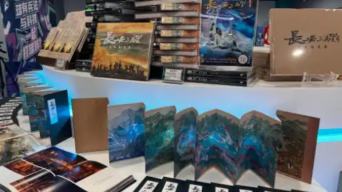 China Focus: How emotion-driven spending fuels China's consumer potential