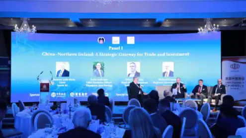China-N. Ireland cooperation grows with new momentum, mutual warmth